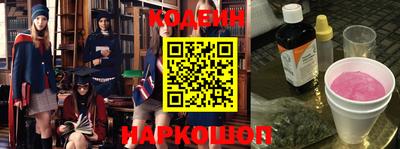 мефедрон VHQ Нягань