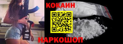 мефедрон VHQ Нягань