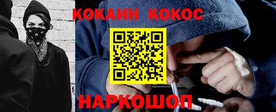 прущая мука Обнинск