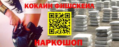 прущая мука Обнинск