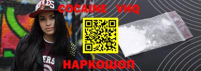 бошки Обь