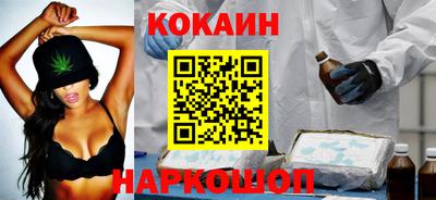 мефедрон VHQ Нягань