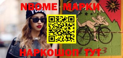 прущая мука Обнинск