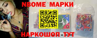 мефедрон VHQ Нягань