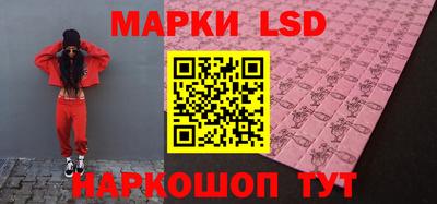 прущая мука Обнинск