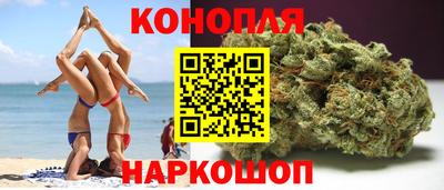 бошки Обь