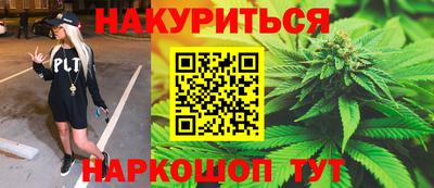 мефедрон VHQ Нягань