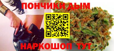 прущая мука Обнинск