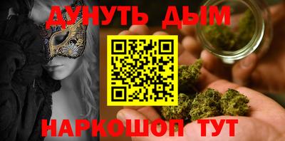 мефедрон VHQ Нягань