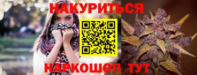 мефедрон VHQ Нягань