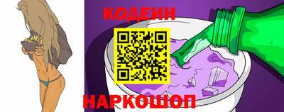 мефедрон VHQ Нягань