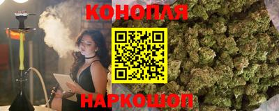 бошки Обь