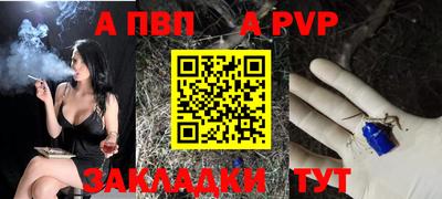 прущая мука Обнинск