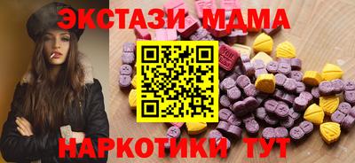 прущая мука Обнинск