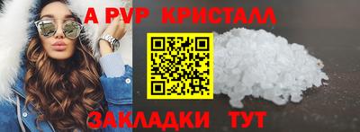 прущая мука Обнинск