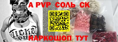 прущая мука Обнинск