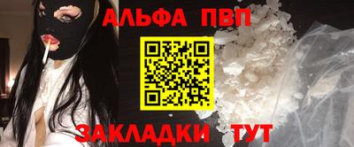 мефедрон VHQ Нягань