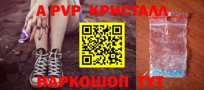 мефедрон VHQ Нягань