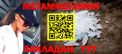 прущая мука Обнинск