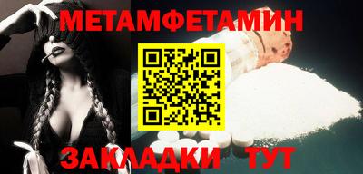 прущая мука Обнинск