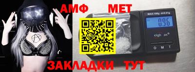 прущая мука Обнинск