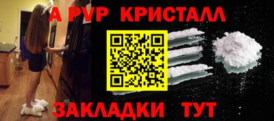 прущая мука Обнинск