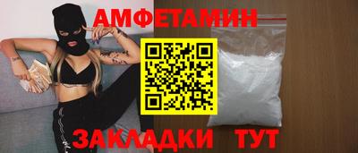 прущая мука Обнинск