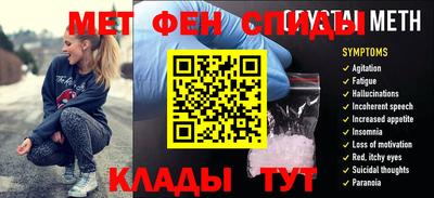 бошки Обь