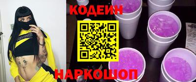мефедрон VHQ Нягань