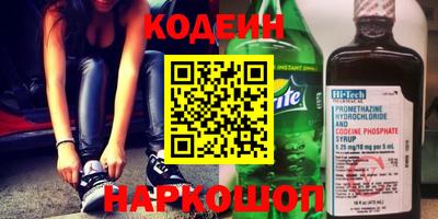 прущая мука Обнинск